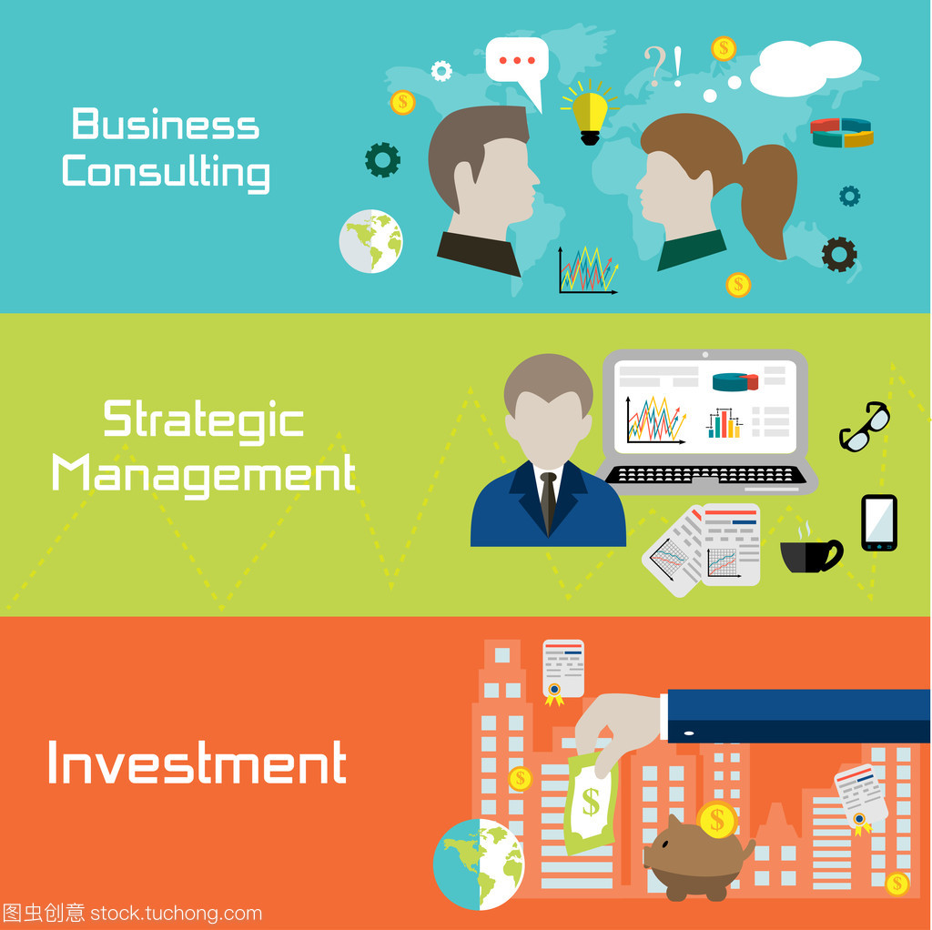 卓越商業(yè)與金融戰(zhàn)略 投資管理與咨詢服務(wù)